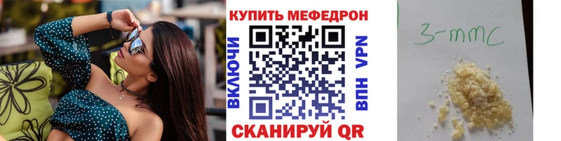 Купить Назарово Канабис  ГЕРОИН  Альфа ПВП  АМФЕТАМИН  ГАШИШ  Мефедрон 