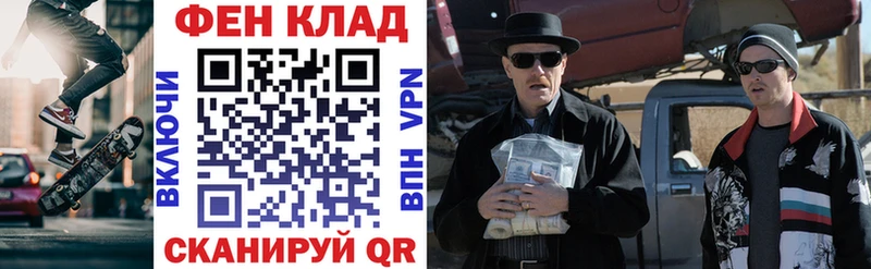 ОМГ ОМГ   Назарово  АМФ Розовый 