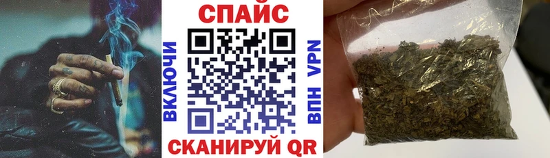 дарк нет клад  MEGA tor  БУТИРАТ бутандиол  Назарово  где можно купить  