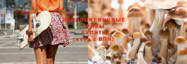мет Краснотурьинск