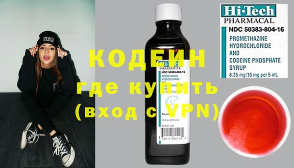 эйфоретик Корсаков
