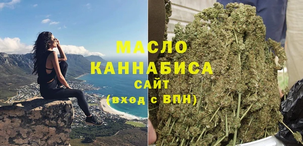 apvp Коряжма