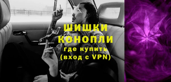 jwh Краснослободск