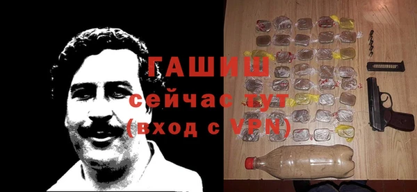крисы Костерёво