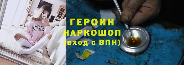 эйфоретик Корсаков