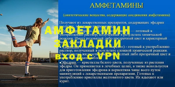 эйфоретик Корсаков