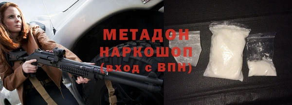 эйфоретик Корсаков