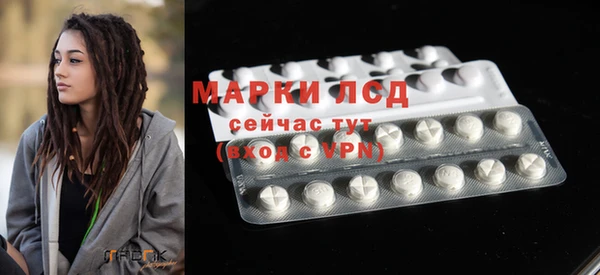 мет Краснотурьинск