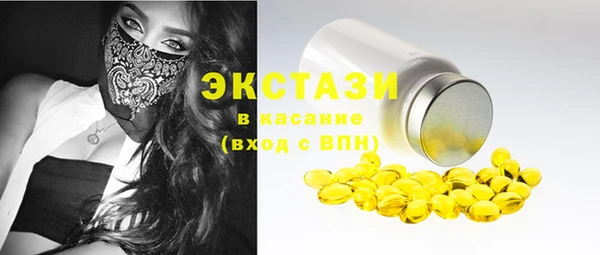 jwh Краснослободск