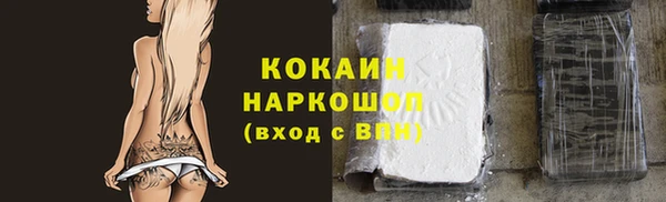 эйфоретик Корсаков
