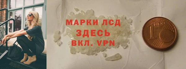 jwh Краснослободск