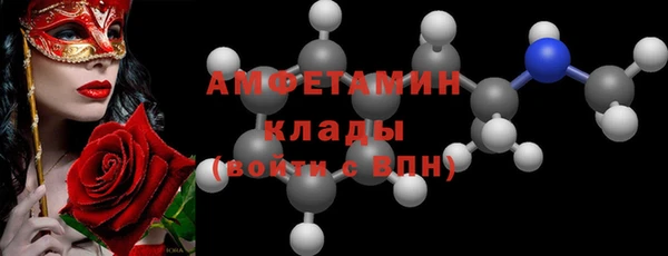 эйфоретик Корсаков