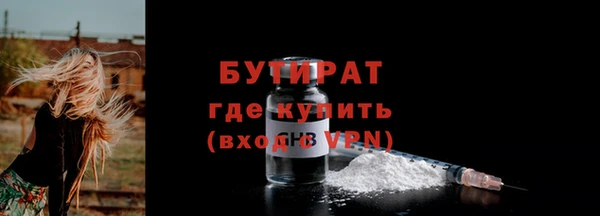 крисы Костерёво