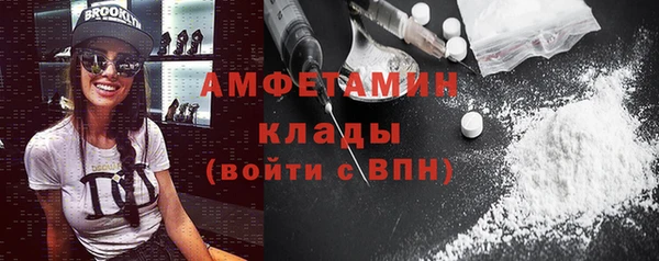 apvp Коряжма