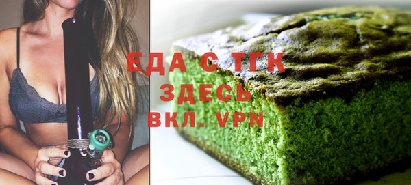 крисы Костерёво