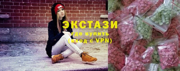 apvp Коряжма