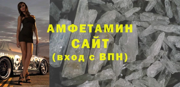 jwh Краснослободск