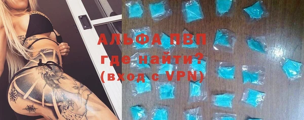 крисы Костерёво
