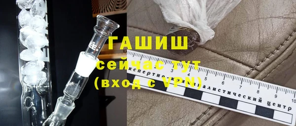 эйфоретик Корсаков