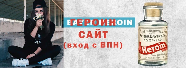 крисы Костерёво
