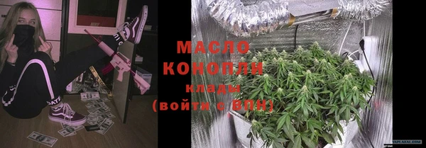 apvp Коряжма