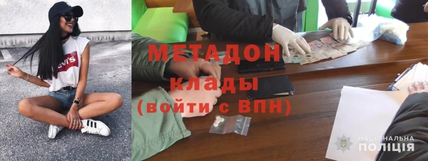 apvp Коряжма