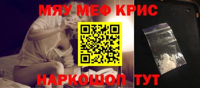 хмурый Донской