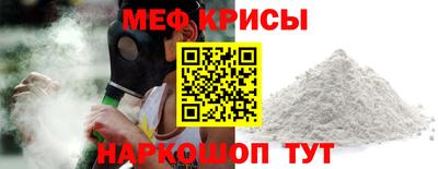 метадон Донецк