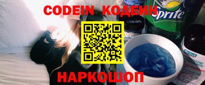 хмурый Донской