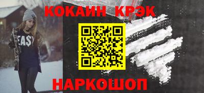 мдма Дубна