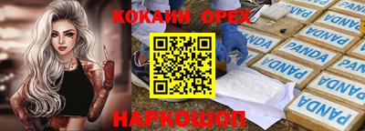 хмурый Донской
