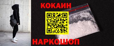 хмурый Донской