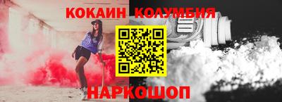 метадон Донецк