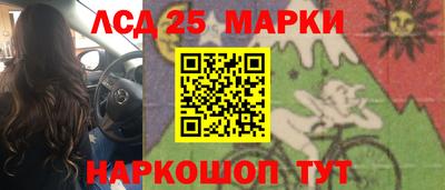 метадон Донецк