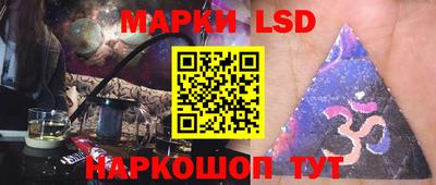 хмурый Донской