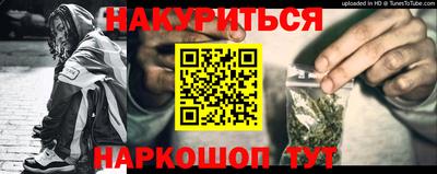 хмурый Донской