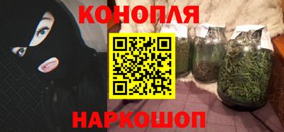 мдма Дубна
