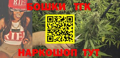 метадон Донецк