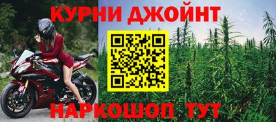 метадон Донецк