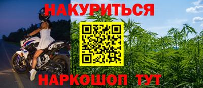 метадон Донецк
