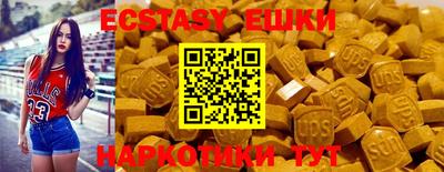 хмурый Донской
