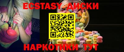 хмурый Донской