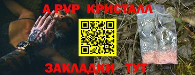 хмурый Донской