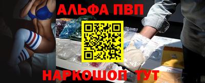мдма Дубна