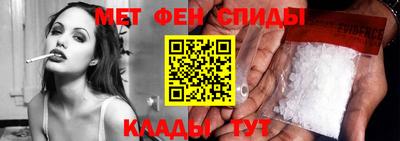 мдма Дубна