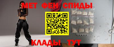 хмурый Донской