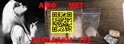 хмурый Донской