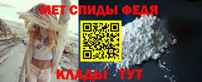хмурый Донской