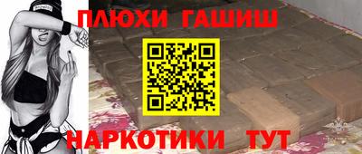 метадон Донецк