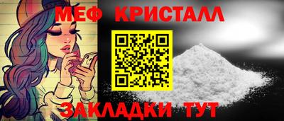 метадон Донецк